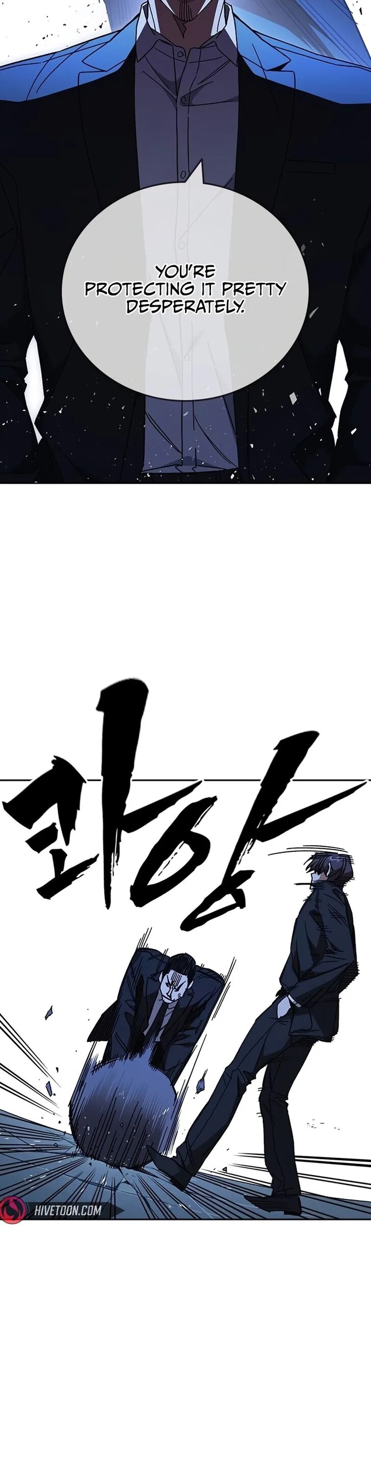 Read Study Group Manga Online