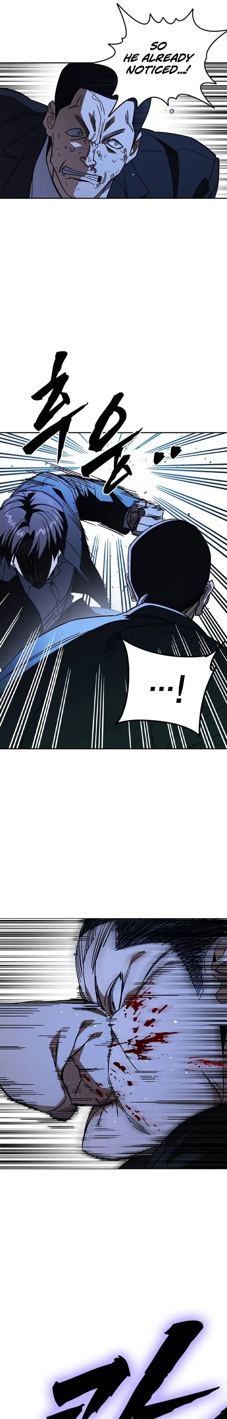 Read Study Group Manga Online