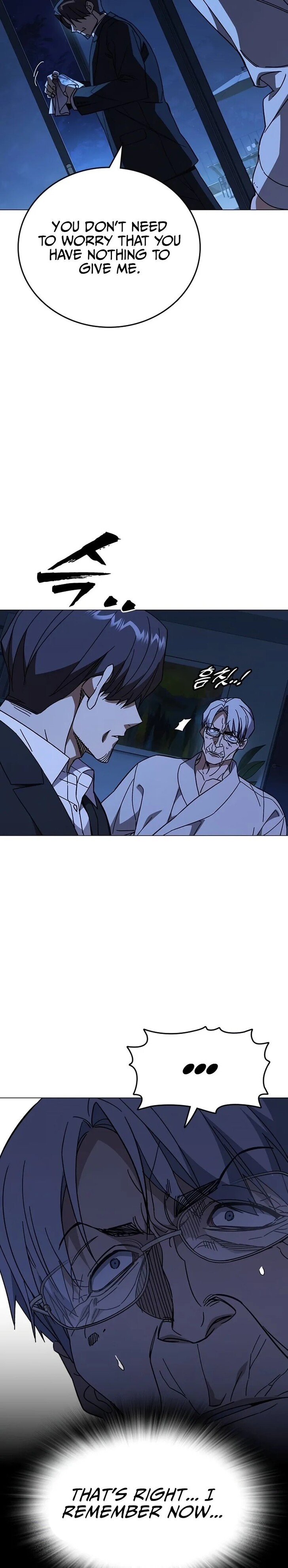 Read Study Group Manga Online