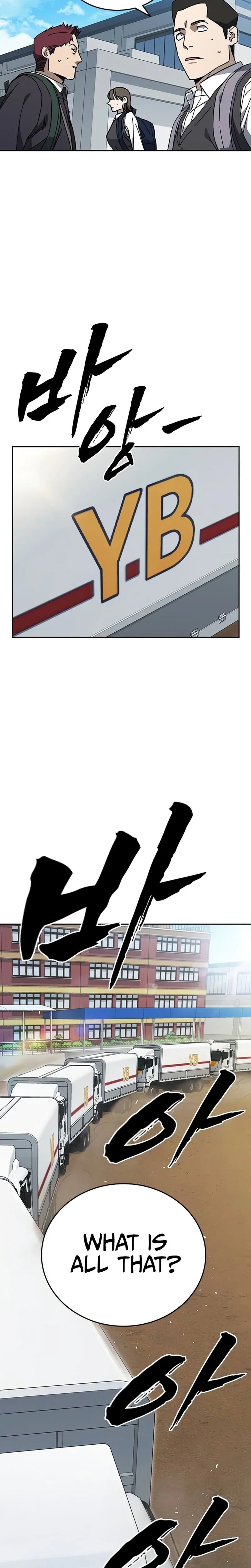 Read Study Group Manga Online