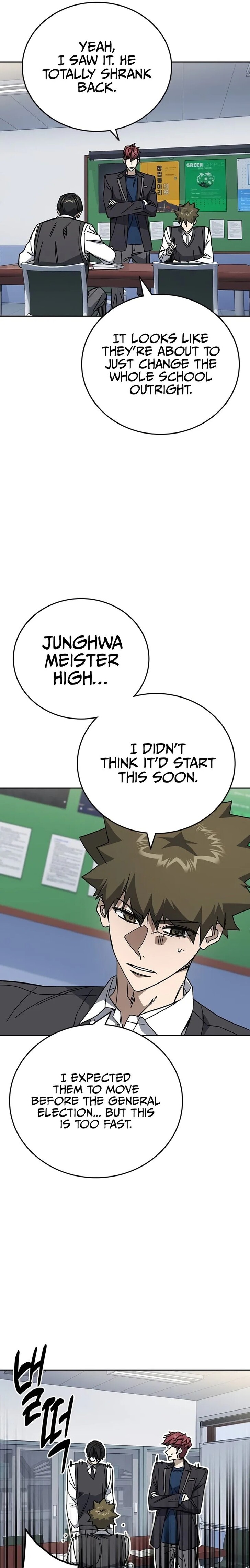 Read Study Group Manga Online