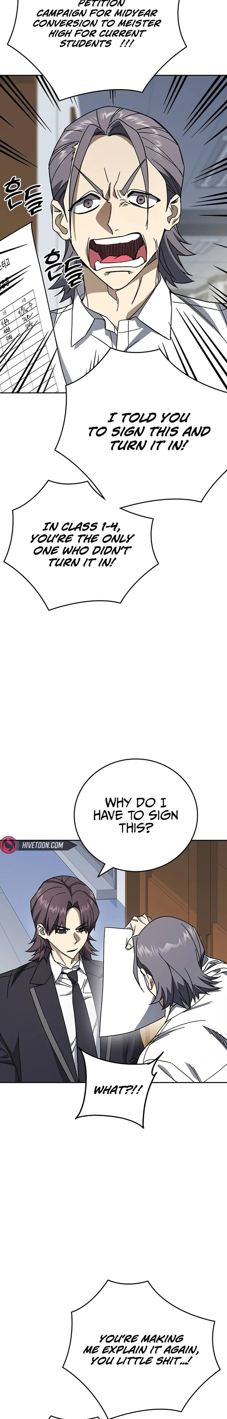 Read Study Group Manga Online