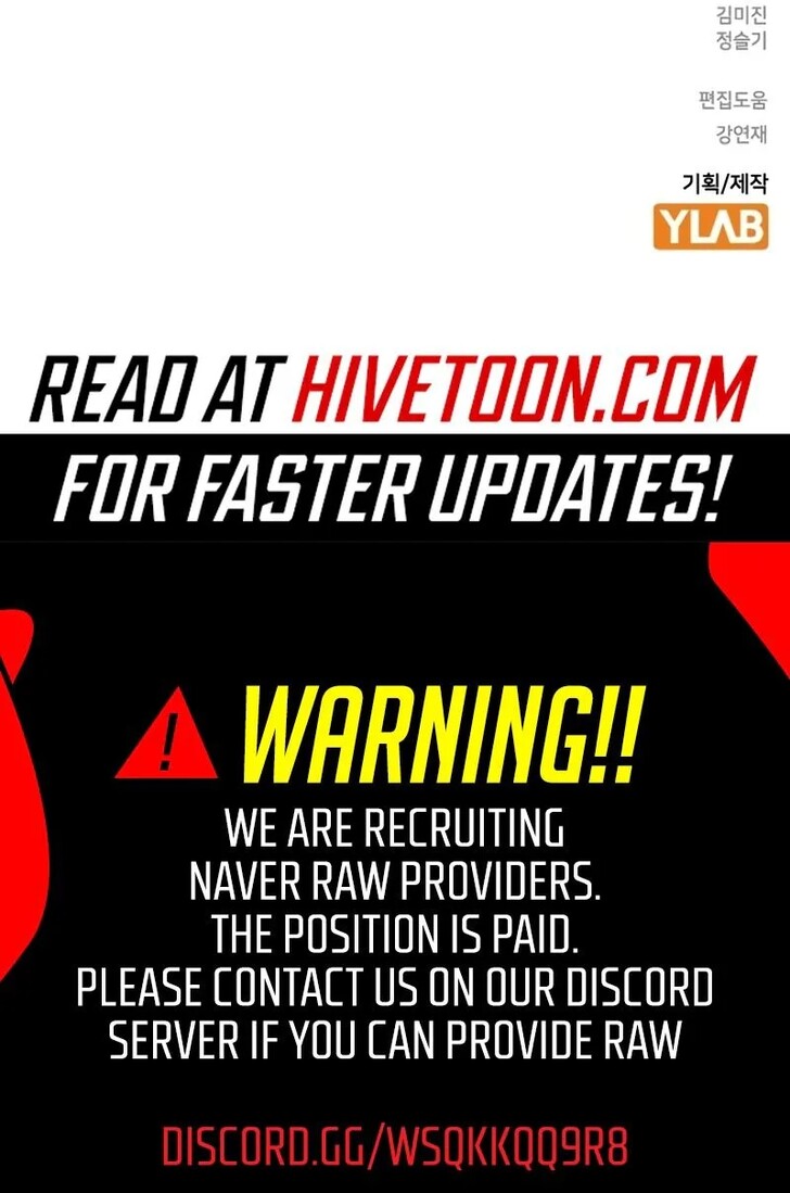 Read Study Group Manga Online