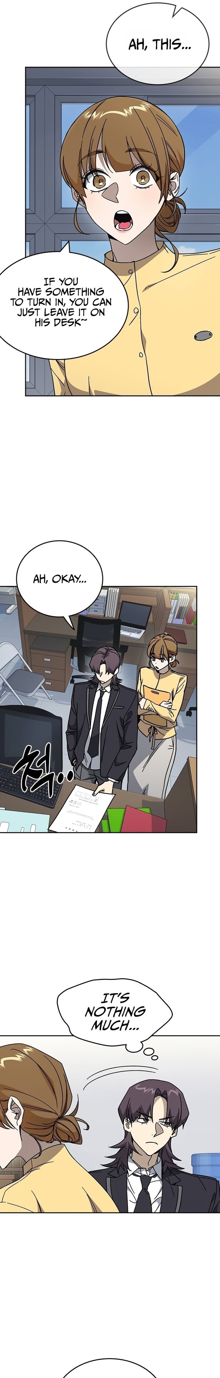 Read Study Group Manga Online