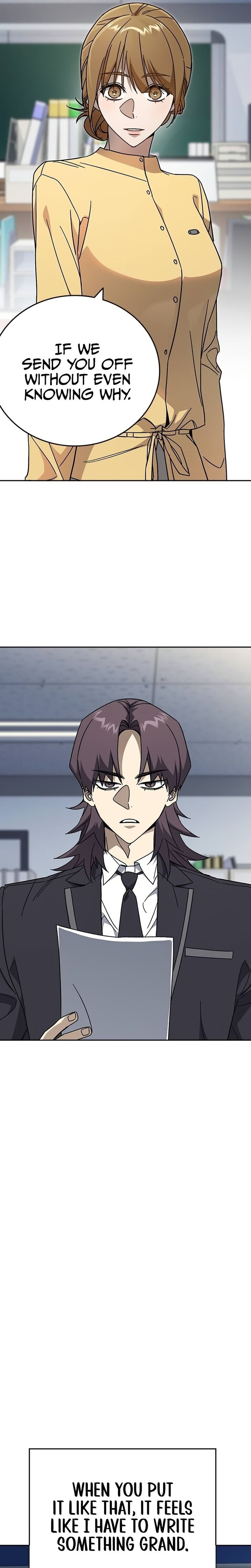 Read Study Group Manga Online