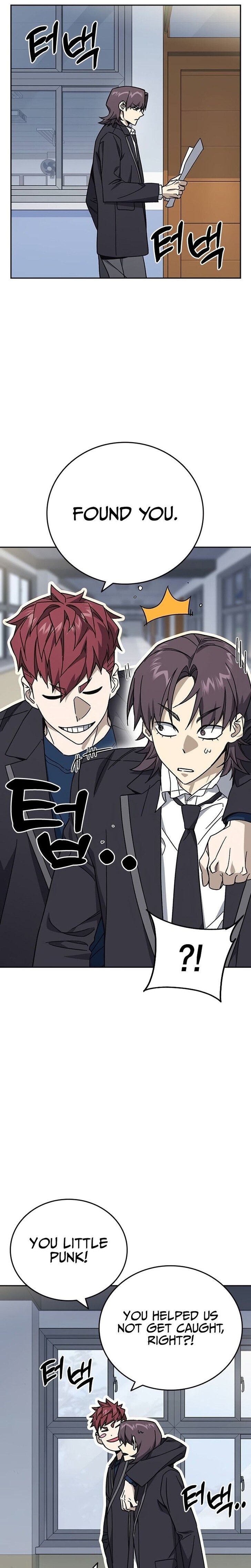 Read Study Group Manga Online