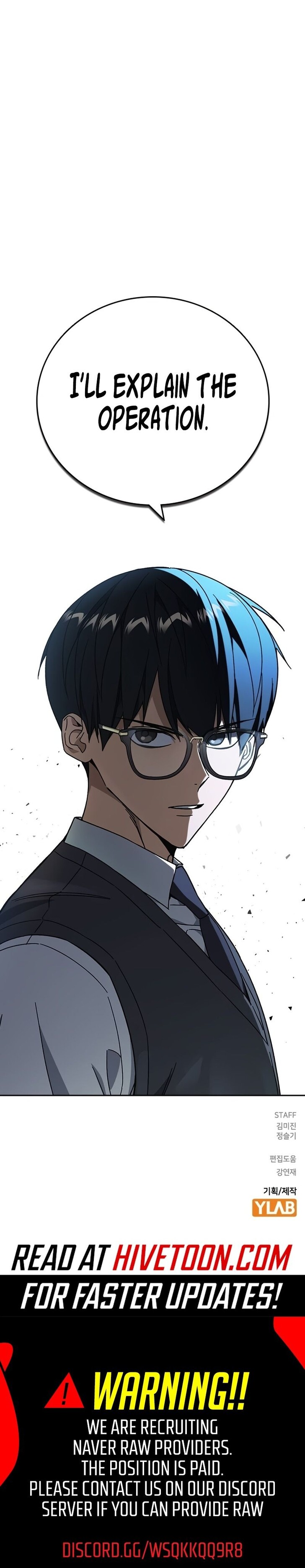 Read Study Group Manga Online