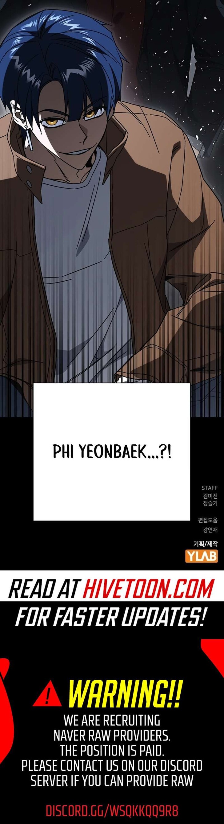 Read Study Group Manga Online