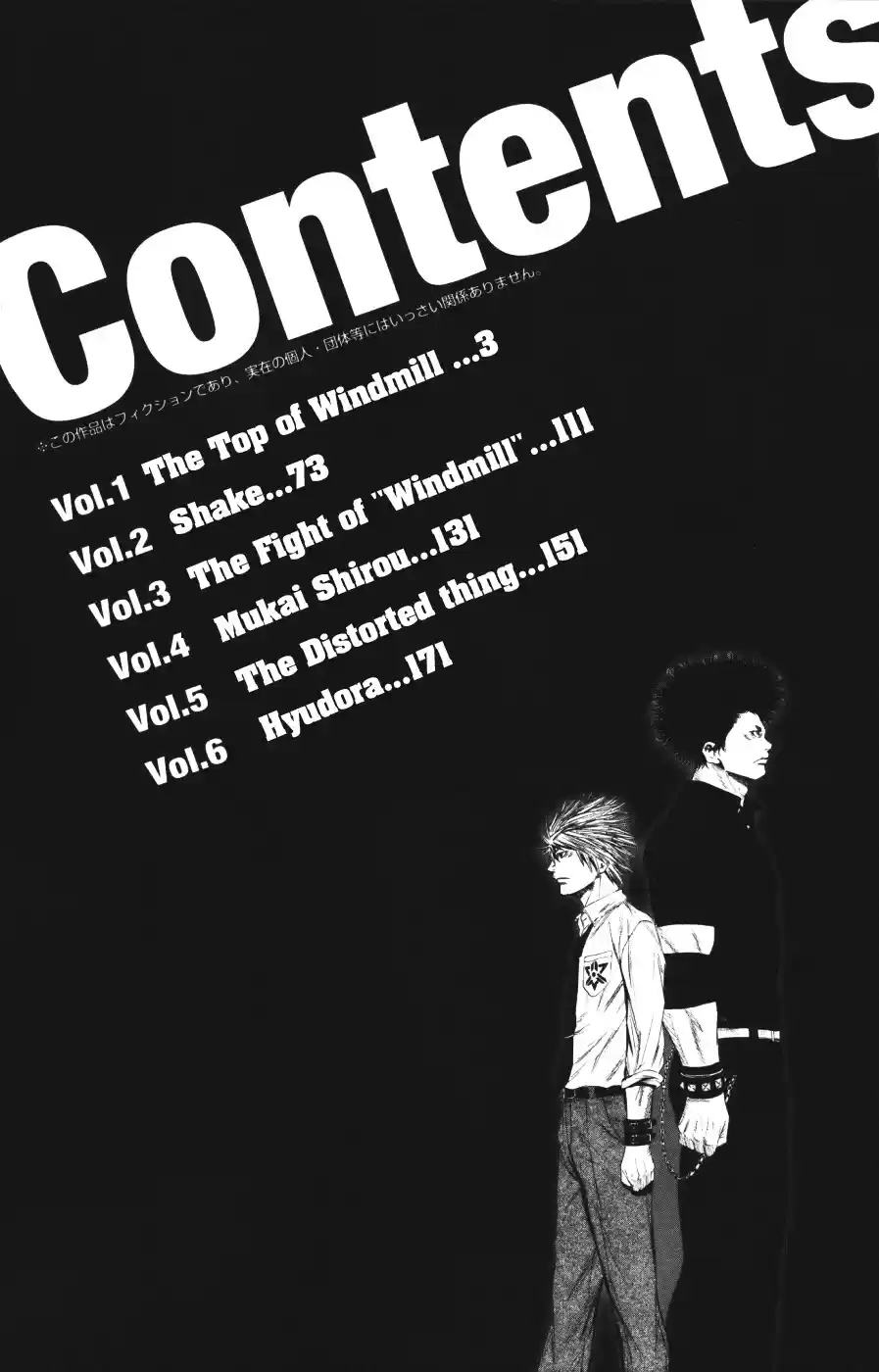 Read Sugarless Manga Online