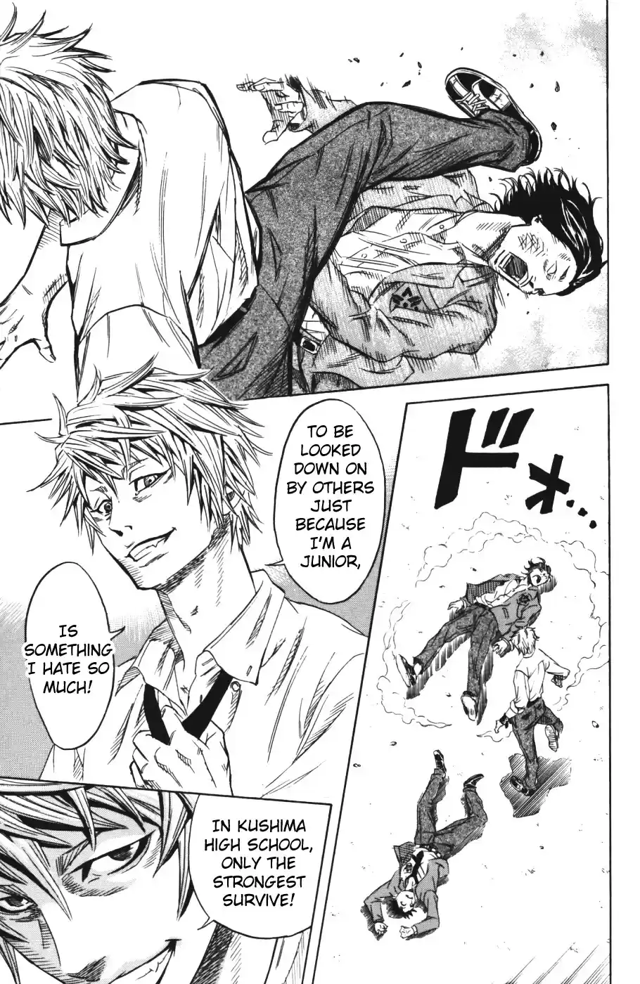 Read Sugarless Manga Online