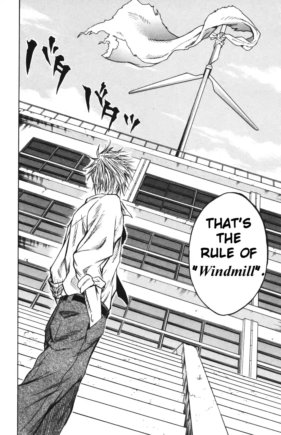 Read Sugarless Manga Online