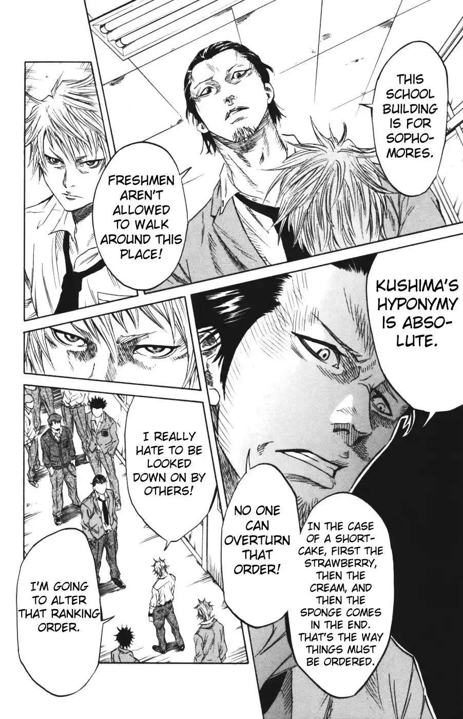 Read Sugarless Manga Online