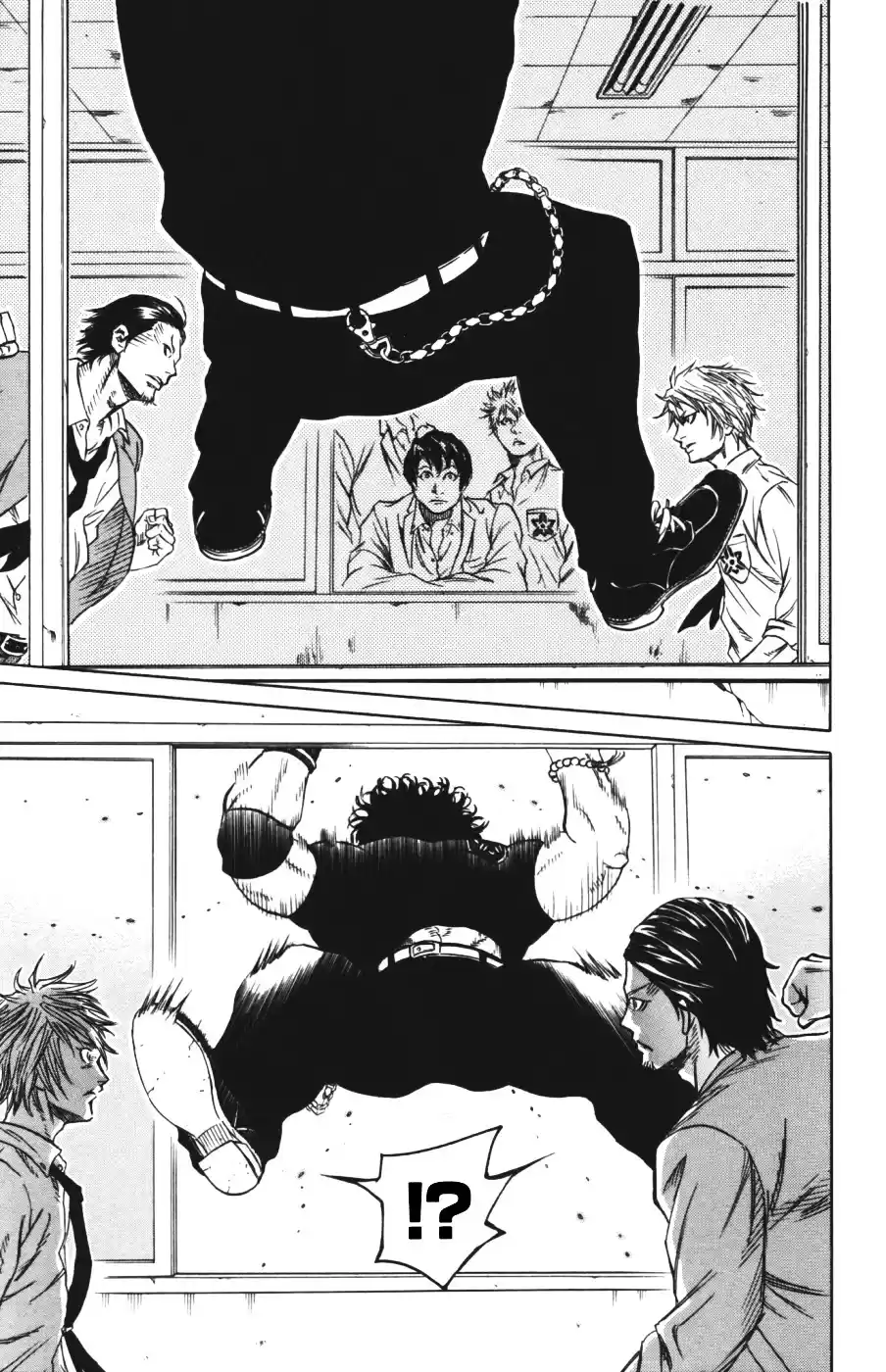 Read Sugarless Manga Online