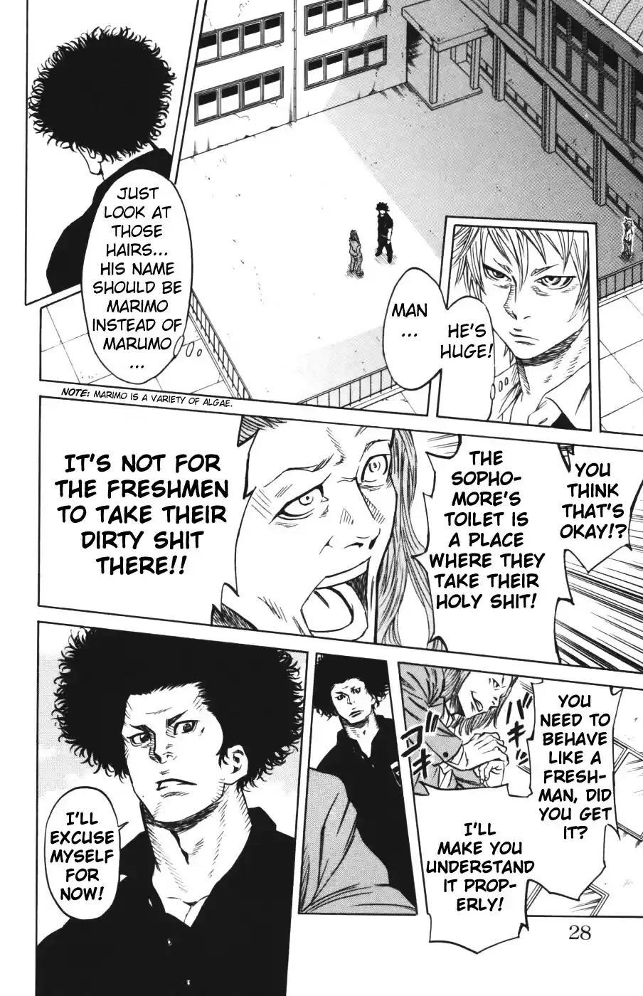 Read Sugarless Manga Online