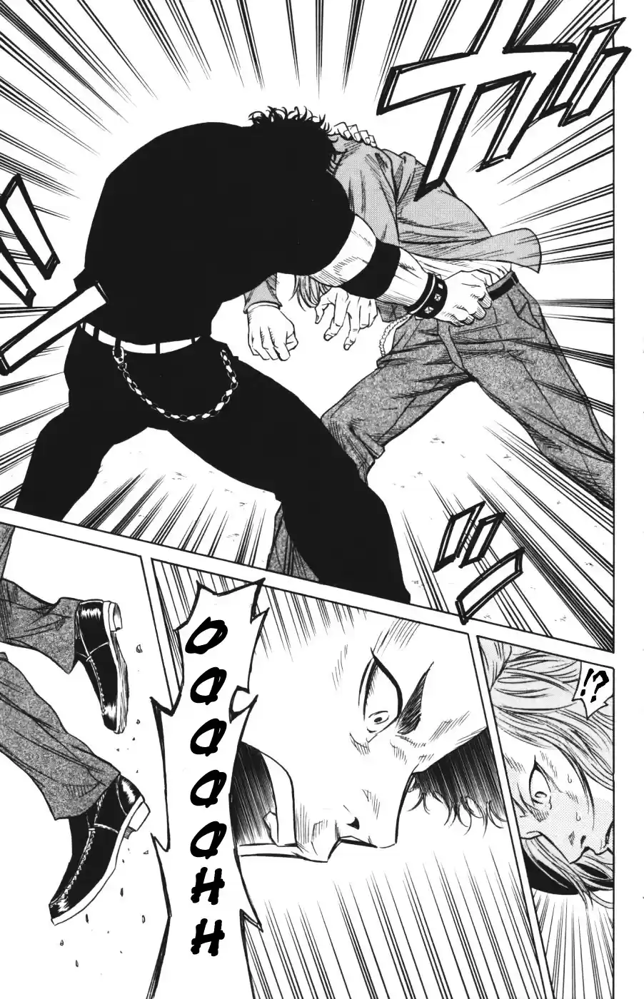 Read Sugarless Manga Online