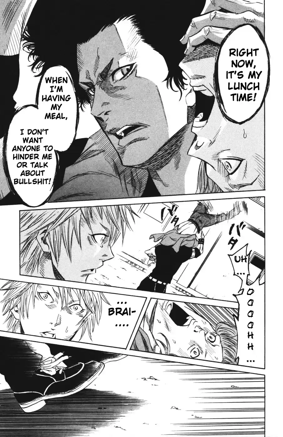 Read Sugarless Manga Online