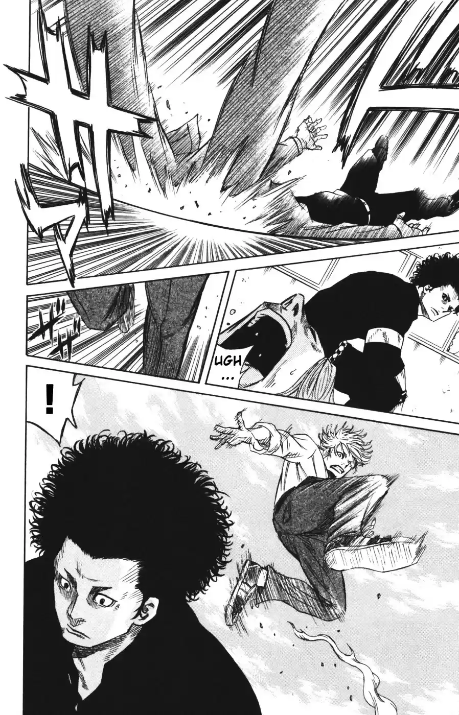 Read Sugarless Manga Online