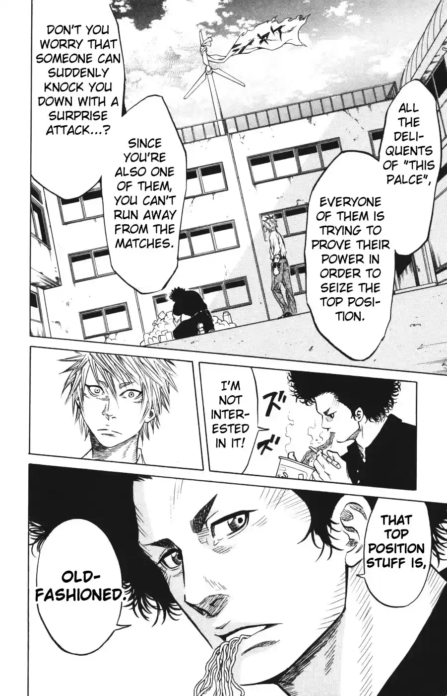 Read Sugarless Manga Online