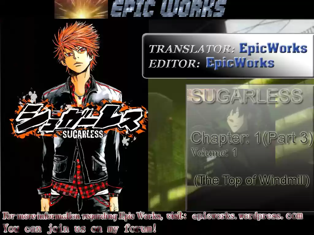 Read Sugarless Manga Online