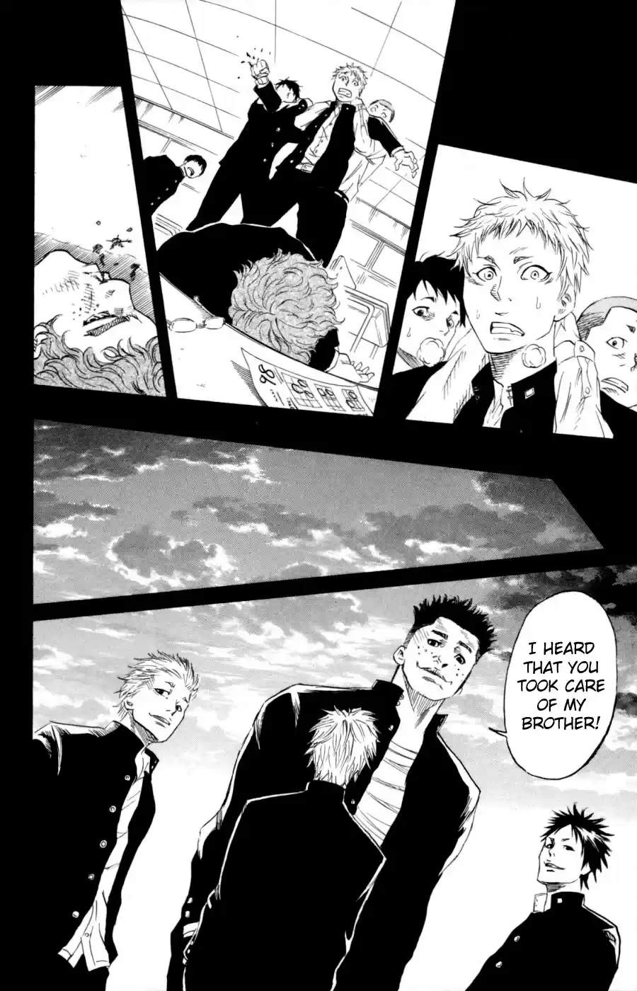 Read Sugarless Manga Online