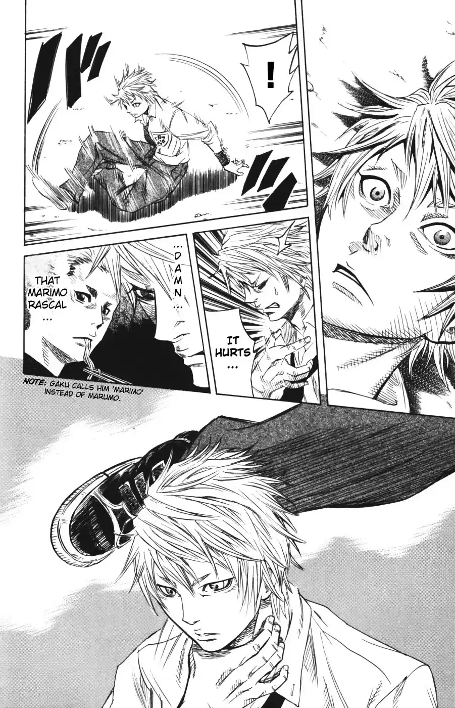 Read Sugarless Manga Online