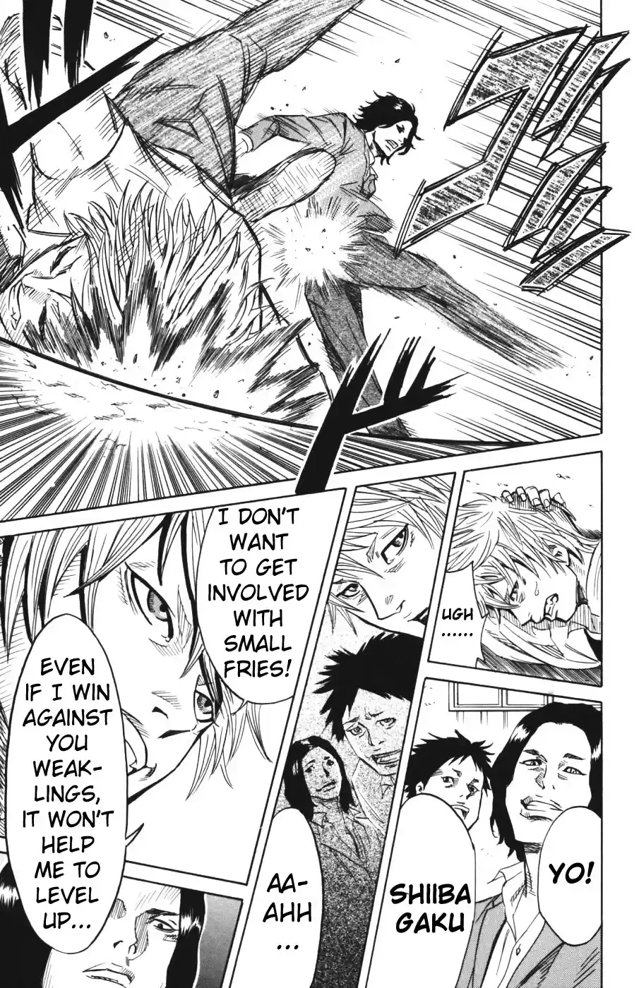 Read Sugarless Manga Online