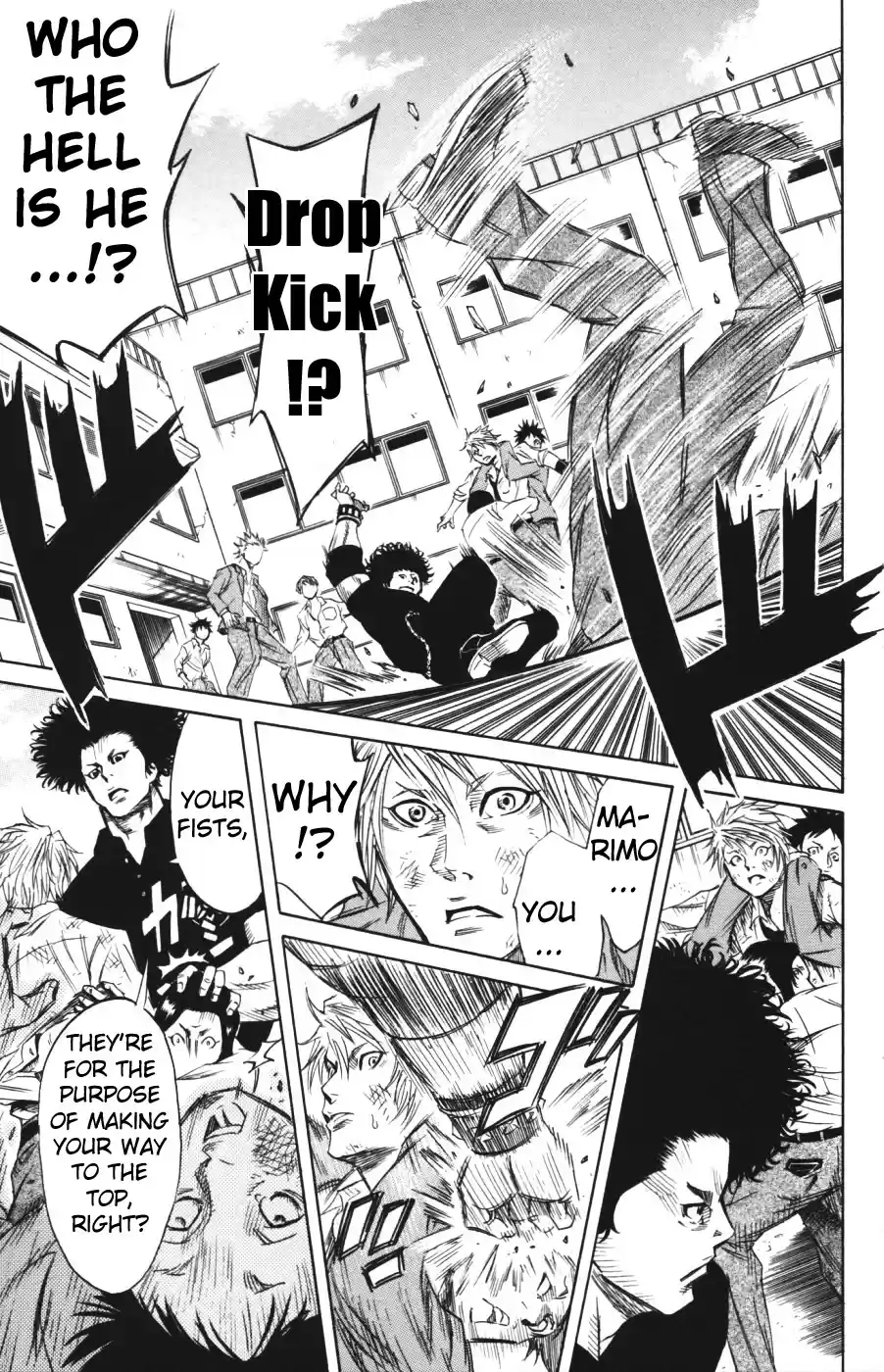 Read Sugarless Manga Online