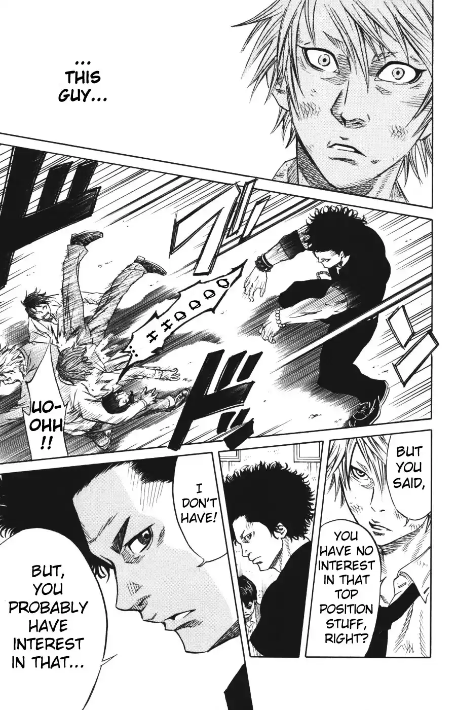 Read Sugarless Manga Online