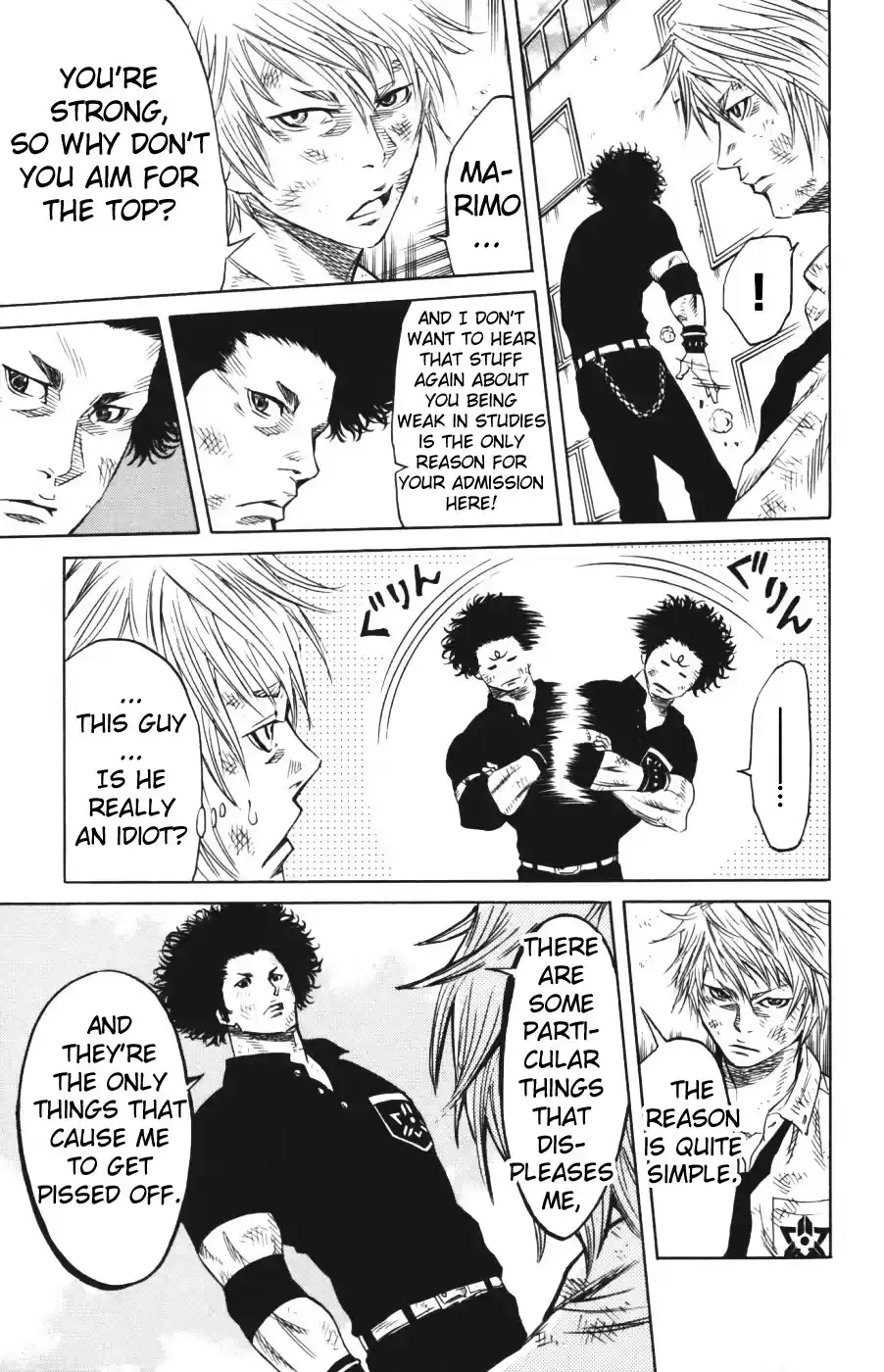 Read Sugarless Manga Online