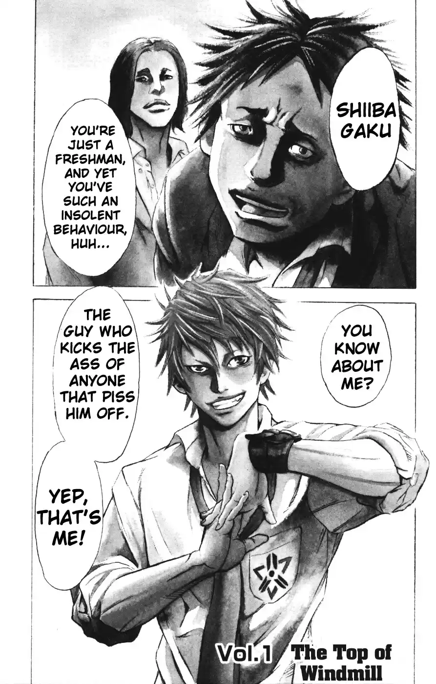 Read Sugarless Manga Online