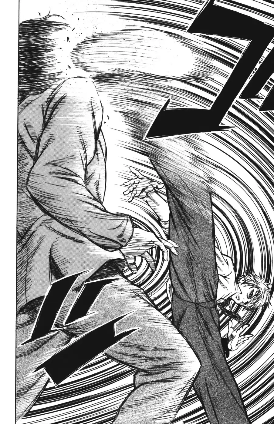 Read Sugarless Manga Online