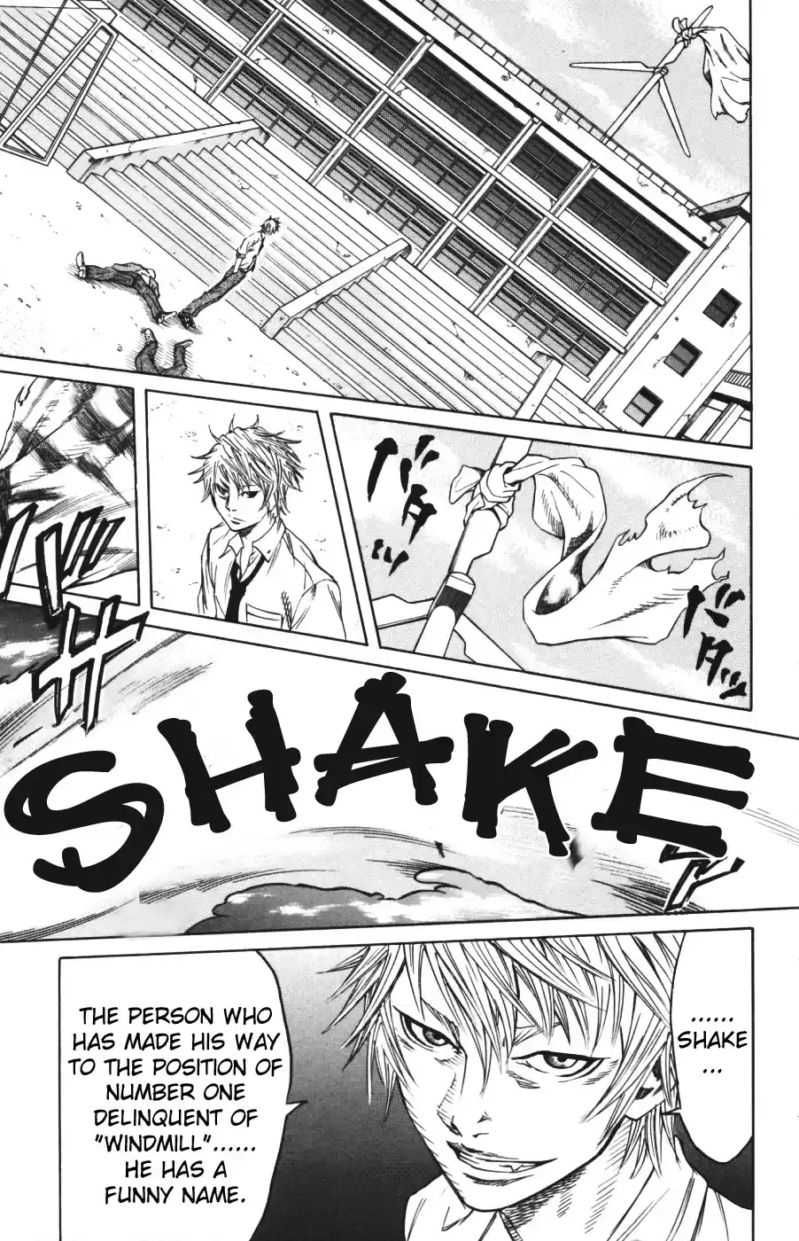 Read Sugarless Manga Online