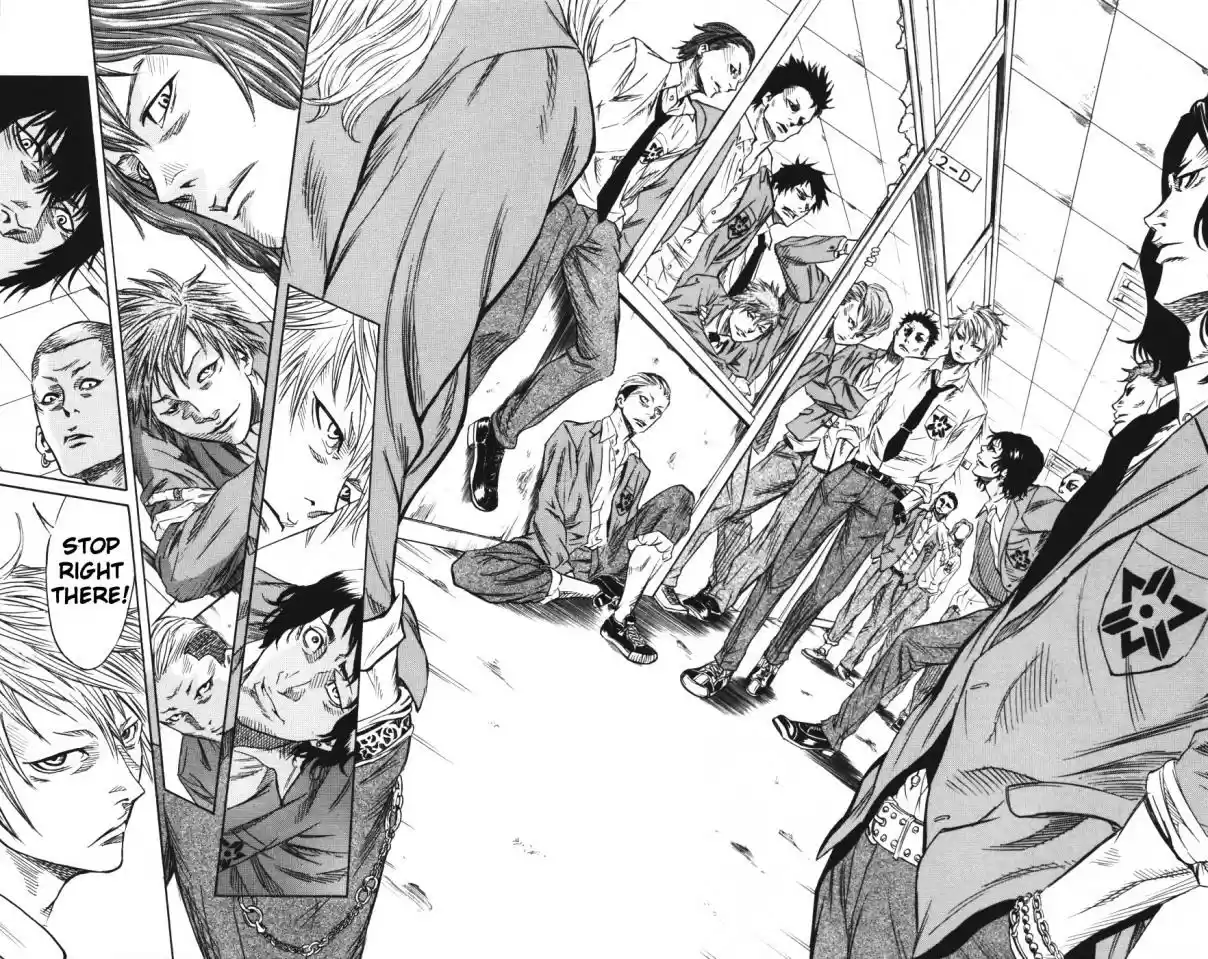 Read Sugarless Manga Online