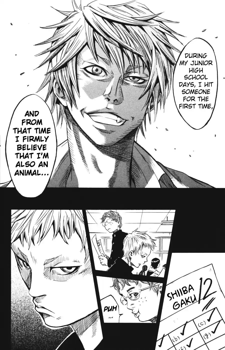 Read Sugarless Manga Online