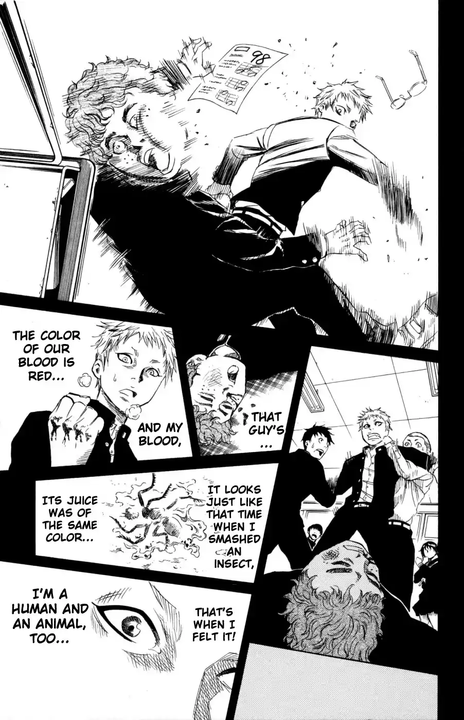 Read Sugarless Manga Online