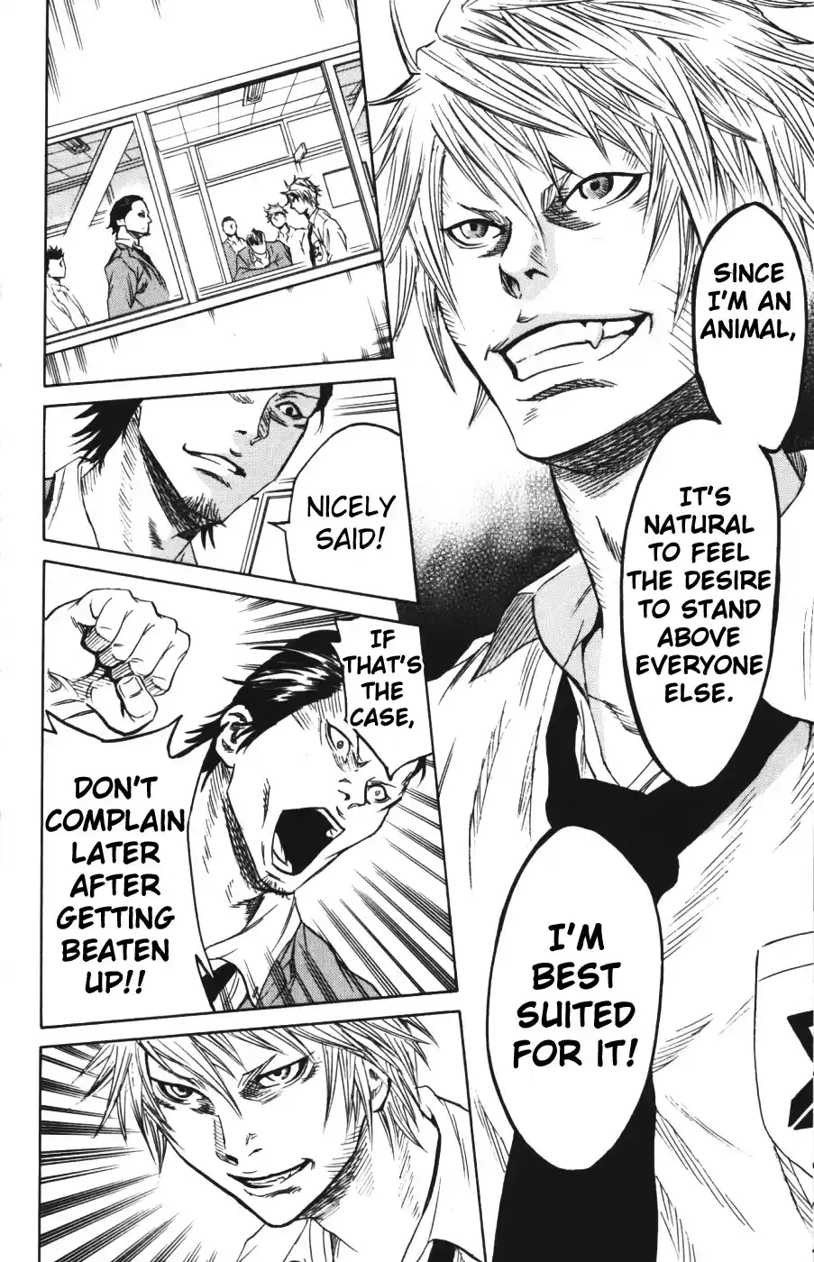 Read Sugarless Manga Online