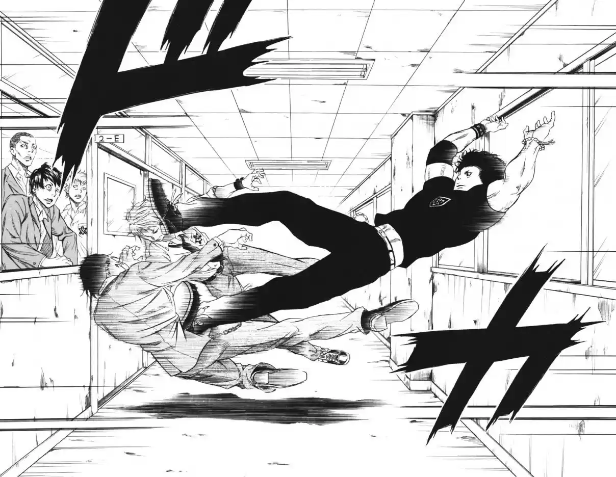 Read Sugarless Manga Online