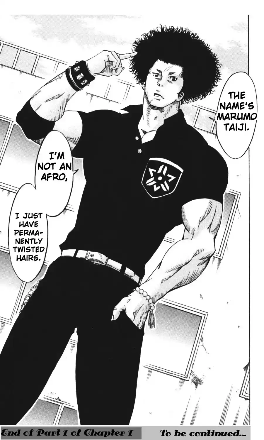 Read Sugarless Manga Online