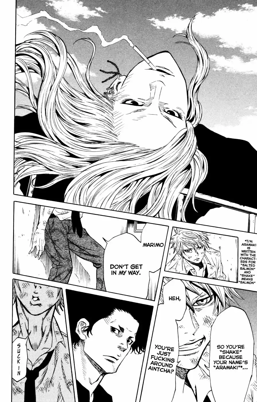 Read Sugarless Manga Online