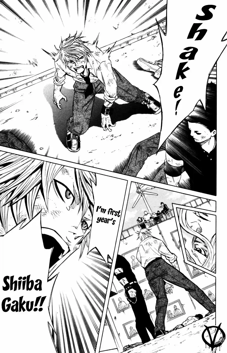 Read Sugarless Manga Online