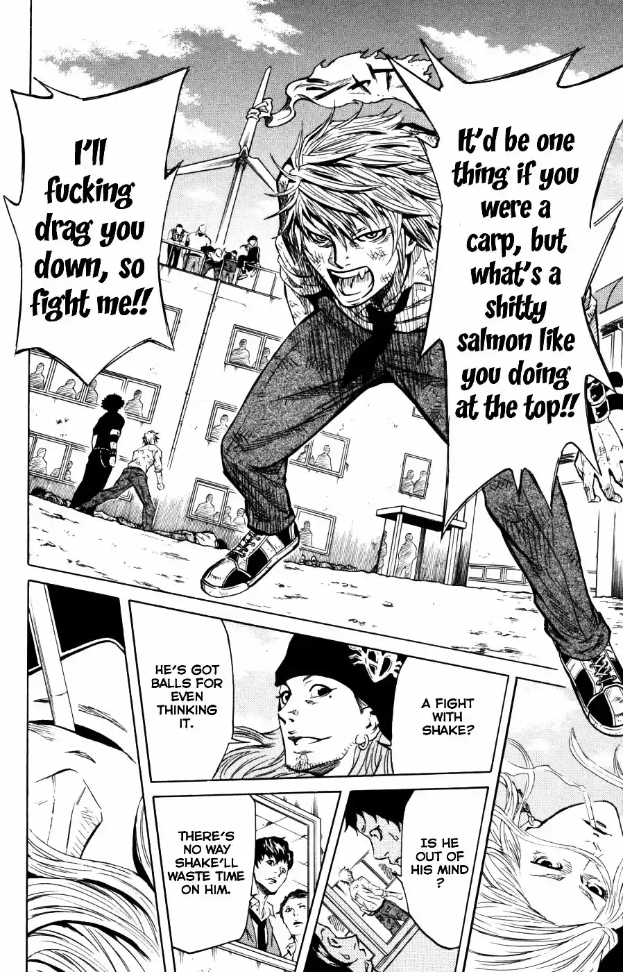 Read Sugarless Manga Online