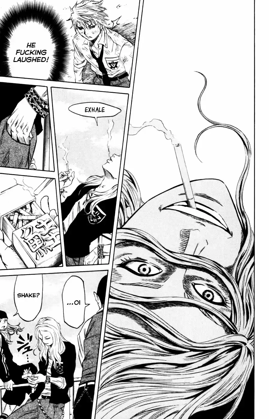 Read Sugarless Manga Online