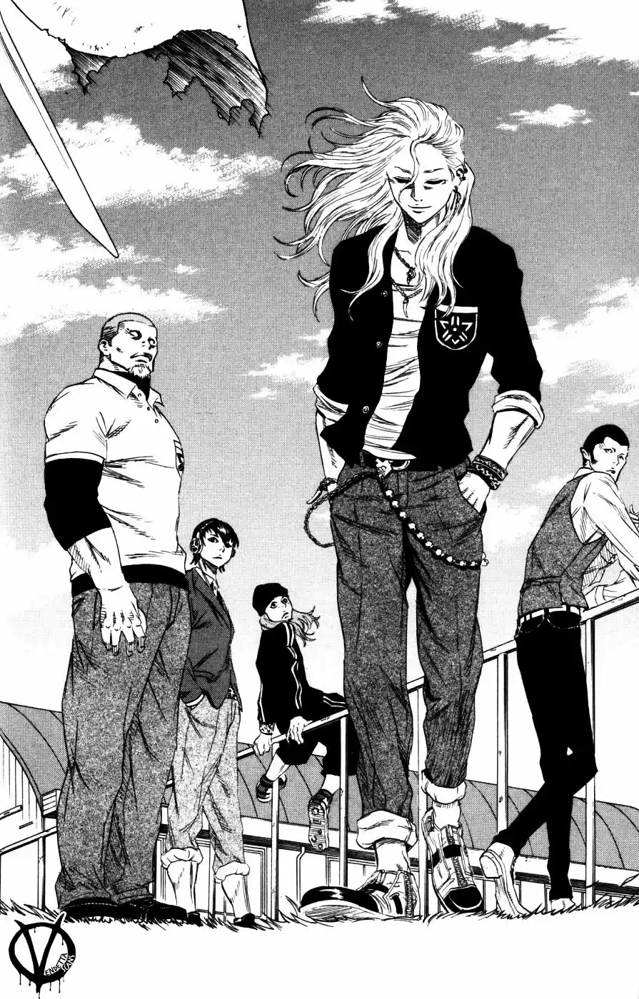 Read Sugarless Manga Online