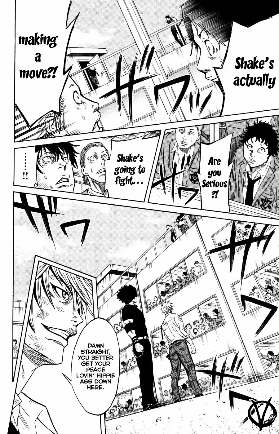 Read Sugarless Manga Online