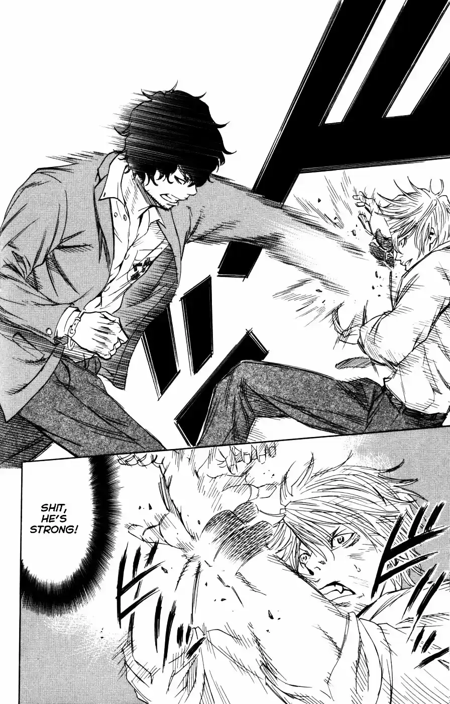 Read Sugarless Manga Online