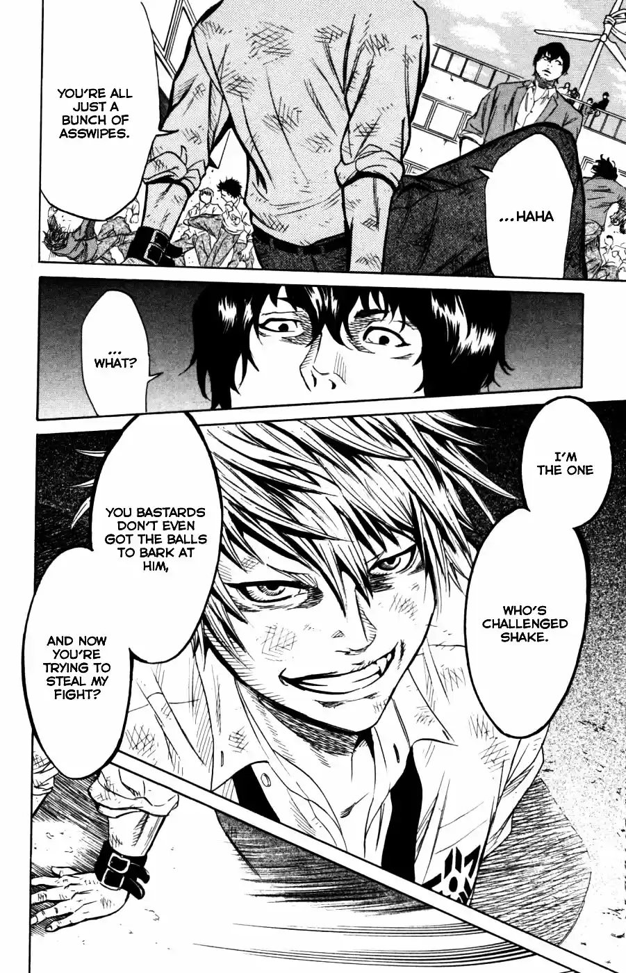 Read Sugarless Manga Online