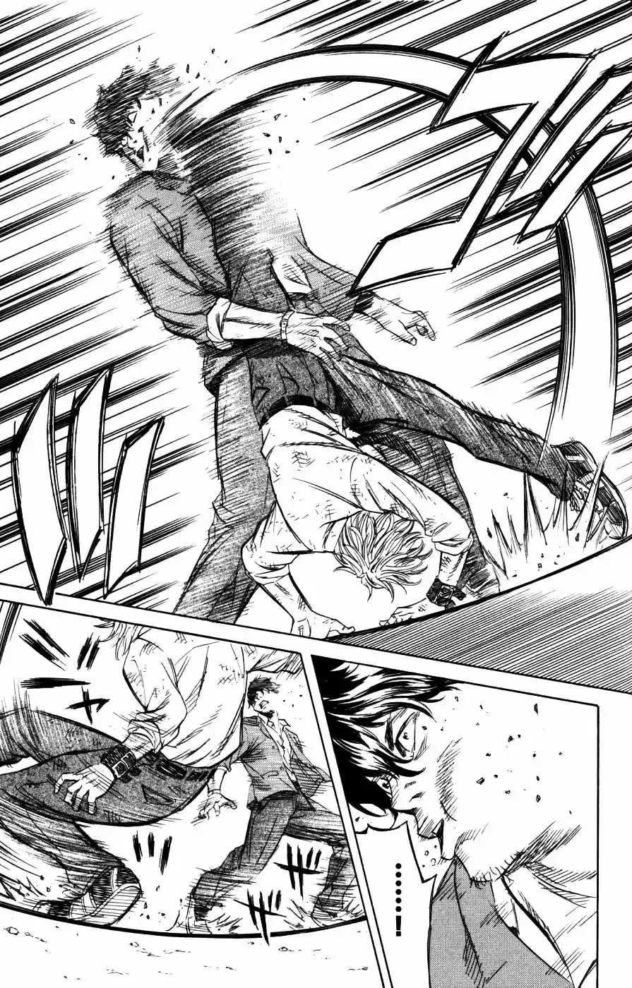 Read Sugarless Manga Online