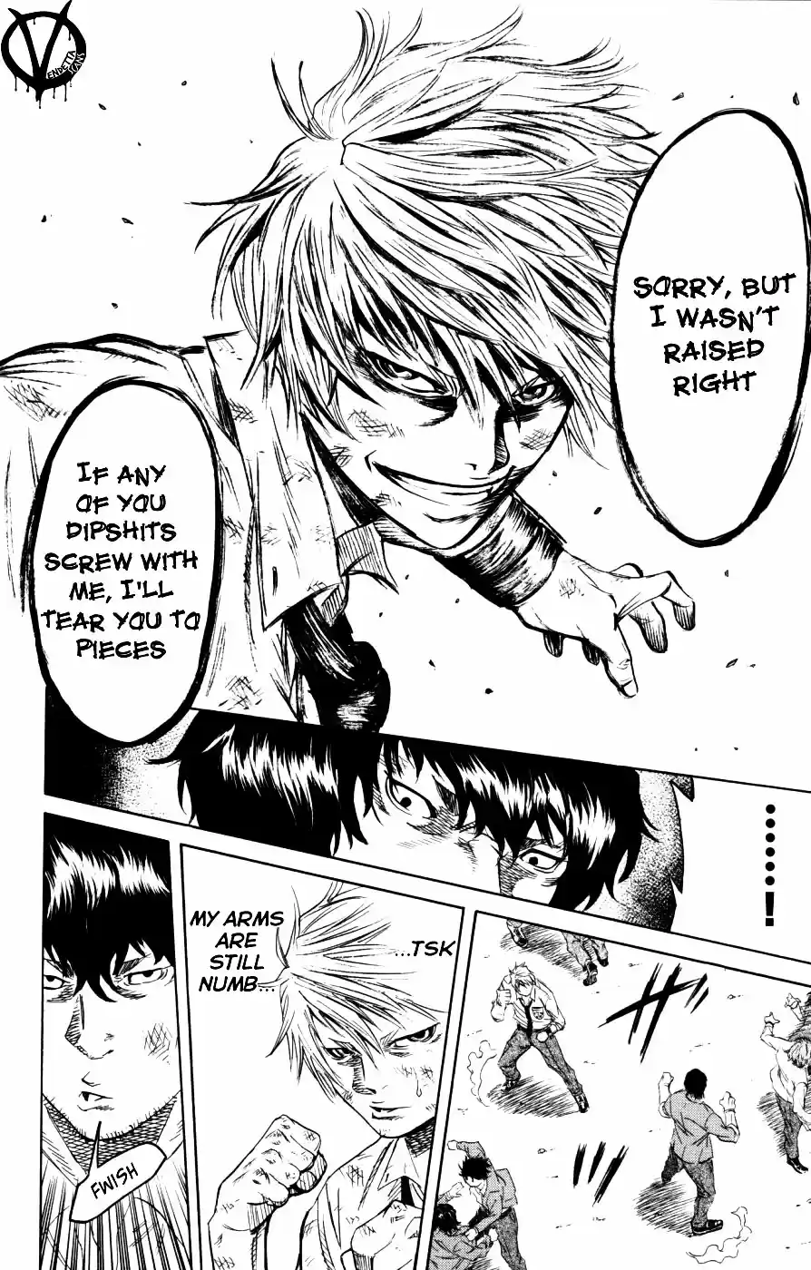 Read Sugarless Manga Online