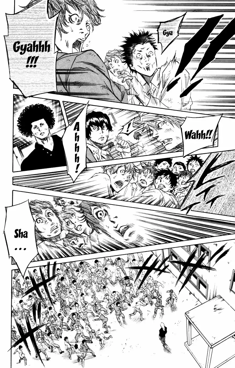 Read Sugarless Manga Online