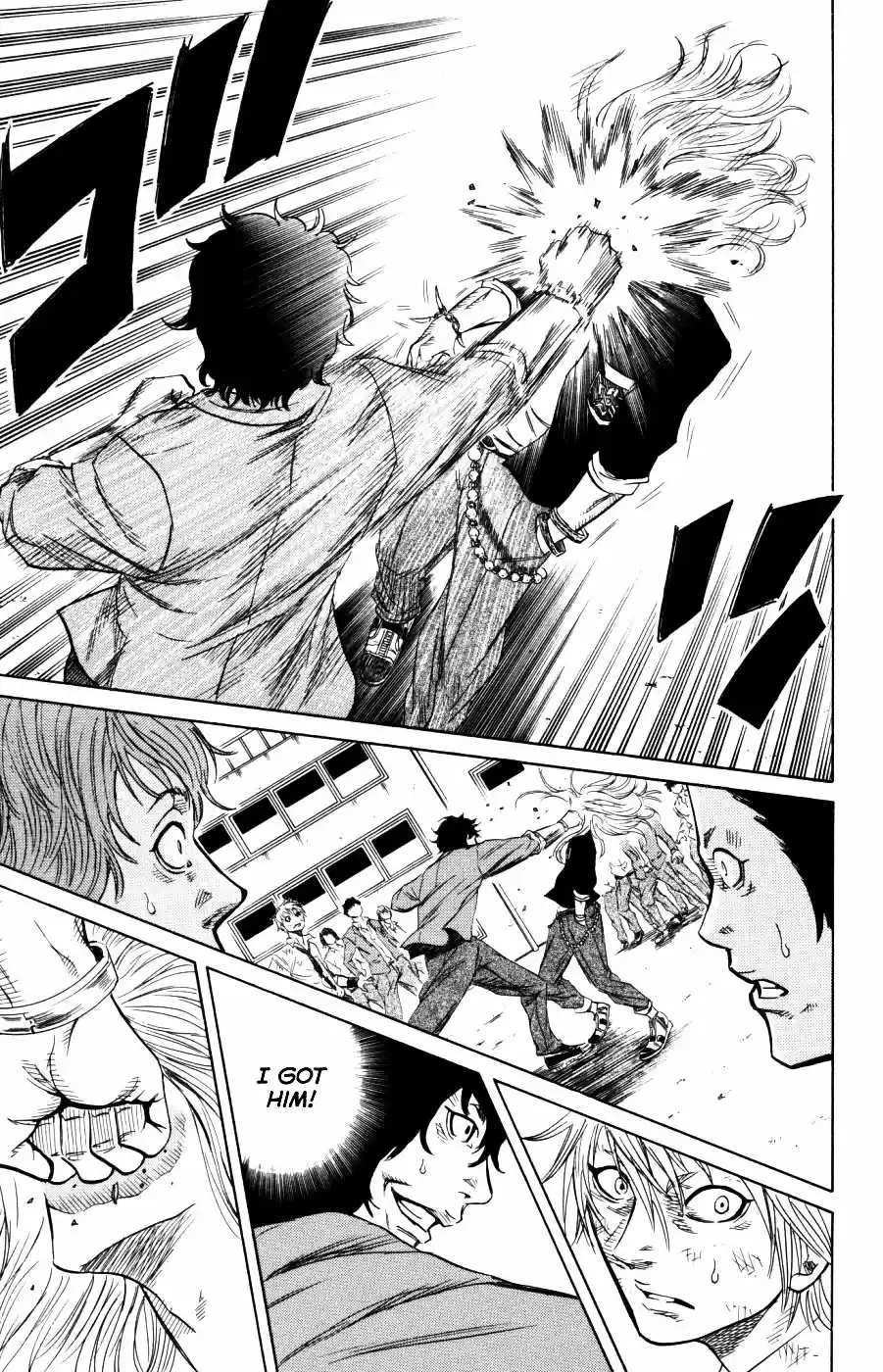 Read Sugarless Manga Online